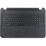 HP Top cover with keyboard (813974-051)