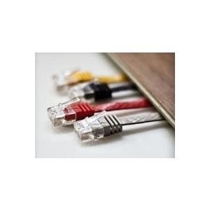 shiverpeaks U/UTP Cat. 6 0.5m (SP711-SL0.5S)