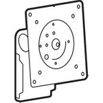 Ergotron LX Pro Montagekomponente (Pivot) (98-738-629)