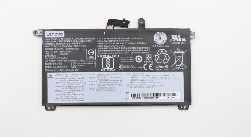 Lenovo Battery 4 Cell 32Wh Li-Ion (00UR892)