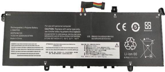 CoreParts Laptop Battery 54.81Wh Li-Polymer (5B10Z37617-CP)