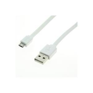 ROLINE USB-Kabel USB Typ A, 4-polig (M) (11.02.8761)