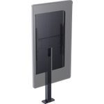 Vision Digital Signage Bodenständer (VFM-F1)