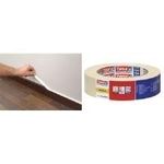 tesa Maler Krepp 4348 Papierabdeckband, 50 mm x 50 m für Malerarbeiten und Verpackungszwecke, reißfestes Papier - 1 Stück (04348-00004-03)