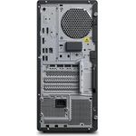 Lenovo ThinkStation P2 Tower 30JQ0071GE - Intel Core Ultra 9 285, 64GB DDR5 RAM, 1TB SSD, NVidia GeForce RTX 5060, Win11 Pro (30JQ0071GE)