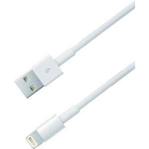 MediaRange Lightning-Kabel (MRCS137)