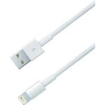 MediaRange Lightning-Kabel (MRCS137)