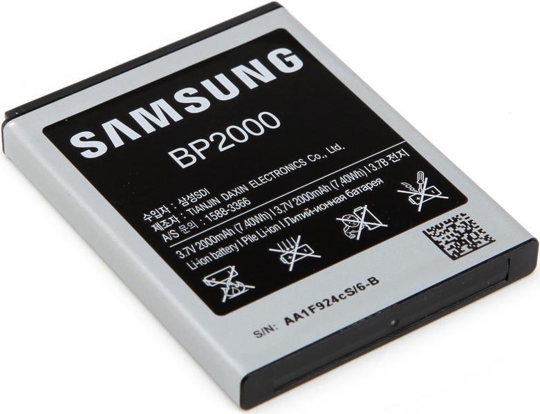 Samsung Battery Li-Ion (AD43-00226A)