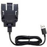 Datalogic Funkbasisstation für Barcode-Scanner (SC-HS7600)