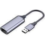 VALUE USB3.2 Gen2 Typ A (12.99.1127)