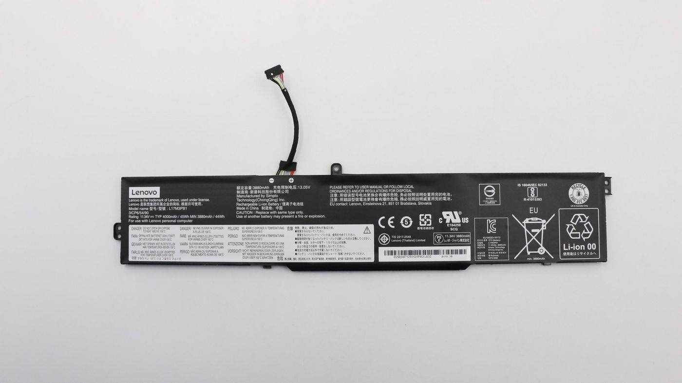 Lenovo Battery 3 Cell 45Wh (5B10Q71251)