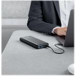 Anker PowerCore III Elite 25600 (A1291H11)