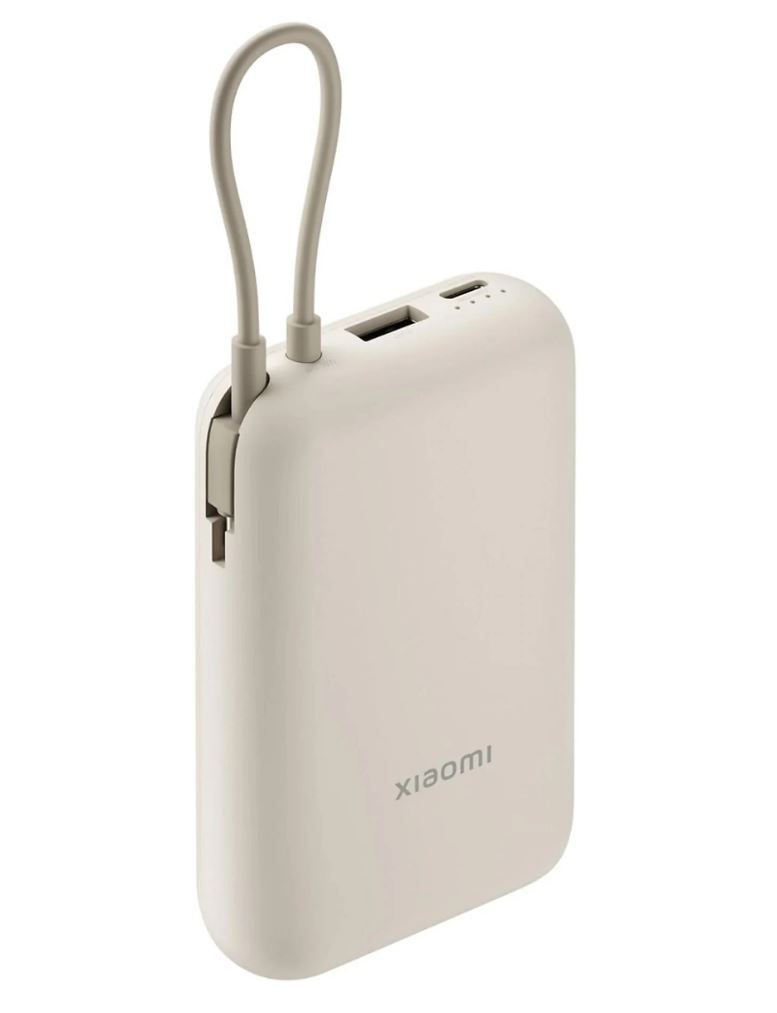 Xiaomi Power Bank 10000mAh Integrated Cable 22.5W Beige BHR9072GL