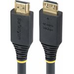 StarTech.com High Speed (HDMI2-CABLE-GRIP-7M)