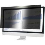 Gearlab Privacy Filter 49.0" Curved (GLBB49196336)