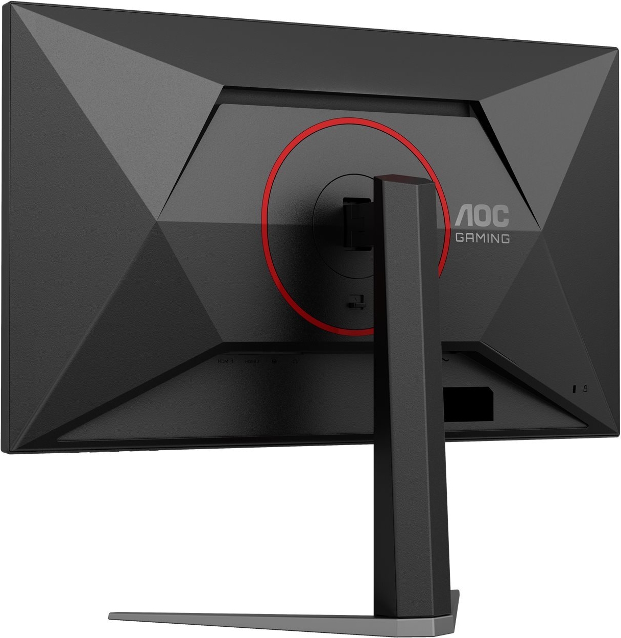AOC 27G4HA, Gaming-Monitor - (68.6 cm (27 Zoll), schwarz (matt), FullHD, Fast-IPS, HDMI, DP, Lautsprecher, 200Hz Panel) [Energieklasse E] (27G4HA)