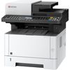 Kyocera ECOSYS M2135dn - Multifunktionsdrucker - s/w - Laser - Legal (216 x 356 mm) (Original) - A4/Legal (Medien) - bis zu 35 Seiten/Min. (Drucken) - 350 Blatt - 33.6 Kbps - USB 2.0, Gigabit LAN, USB-Host (1102S03NL0)