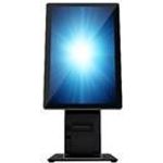 Elo Wallaby Self-Service (E421137)