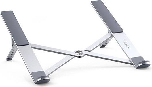 Ugreen LP451 Verstellbarer Laptopständer Silber (79957)