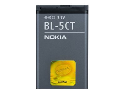 Nokia BL-5CT Mobiltelefonakku 1050 mAh Li-Ion Grau