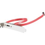 S/CONN maximum connectivity S-ATA zu e-SATA Slotblech, 1-PORT, incl Kabel (75625)