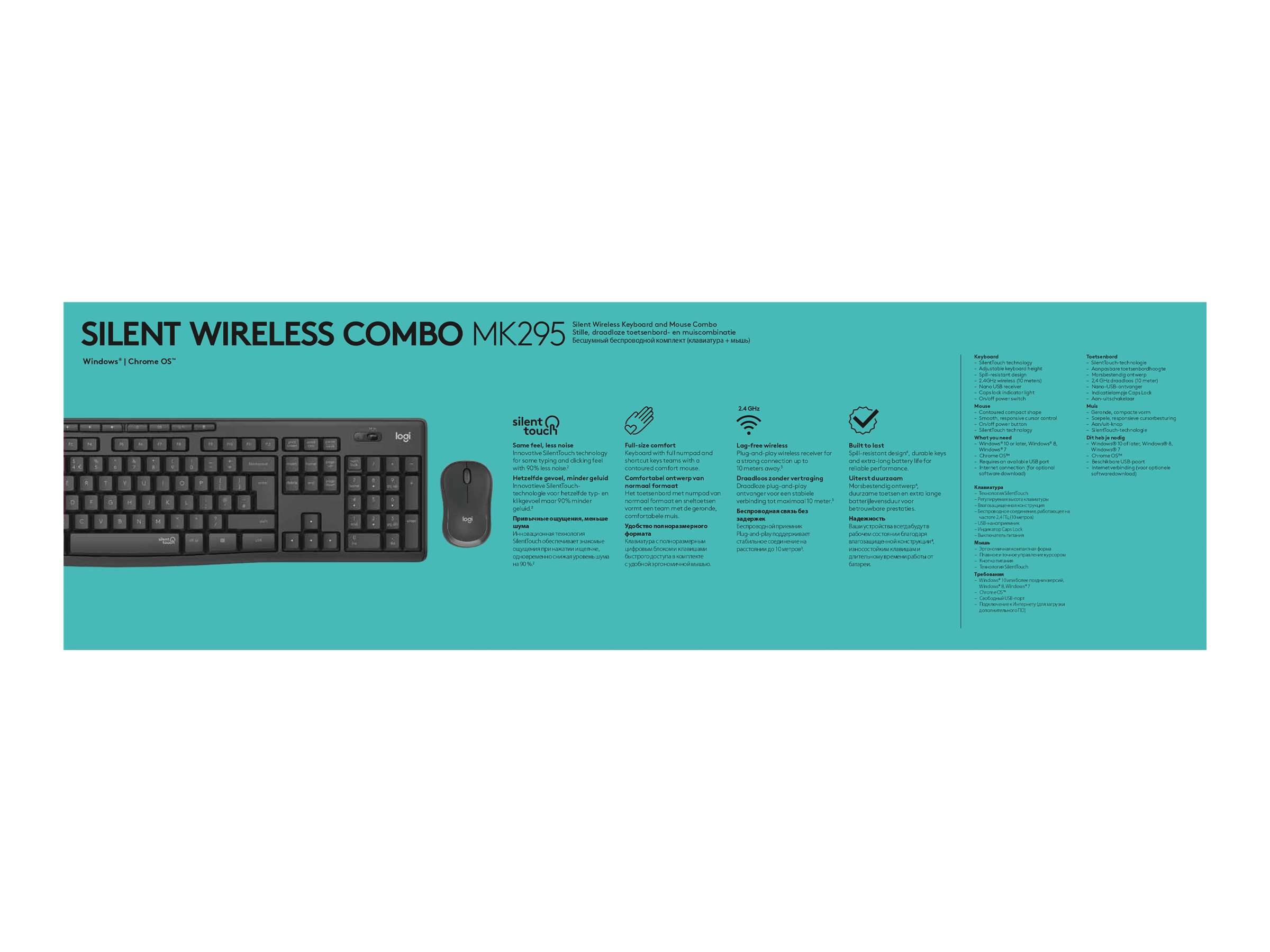 Logitech MK295 Silent Kabelloses Tastatur- und Maus-Set QWERTZ Schweiz Graphite