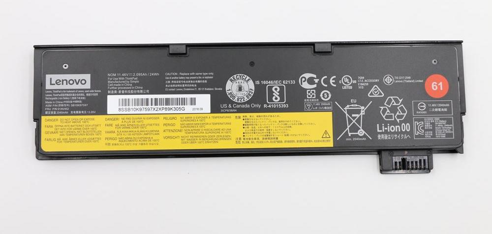 Lenovo LG Chem Laptop-Batterie (01AV423)
