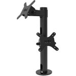 Capture Main pole 400mm with standard main and second display) (CA-POLE-4012)