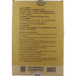 Kaisi K-9201 Apple IPhones 4G,4S,5G,5S/5C (K-9201)