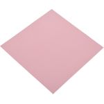 Alphacool 12856 Wärmeleitpaste Thermalpolster 7 W/m·K (12856)