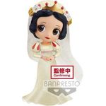 BP Q POSKET DISNEY DSGC VOL.2 (BP18566P)