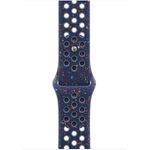 Apple 46mm Blue Ribbon Nike Sport Band - S/M (MGC94ZM/A)