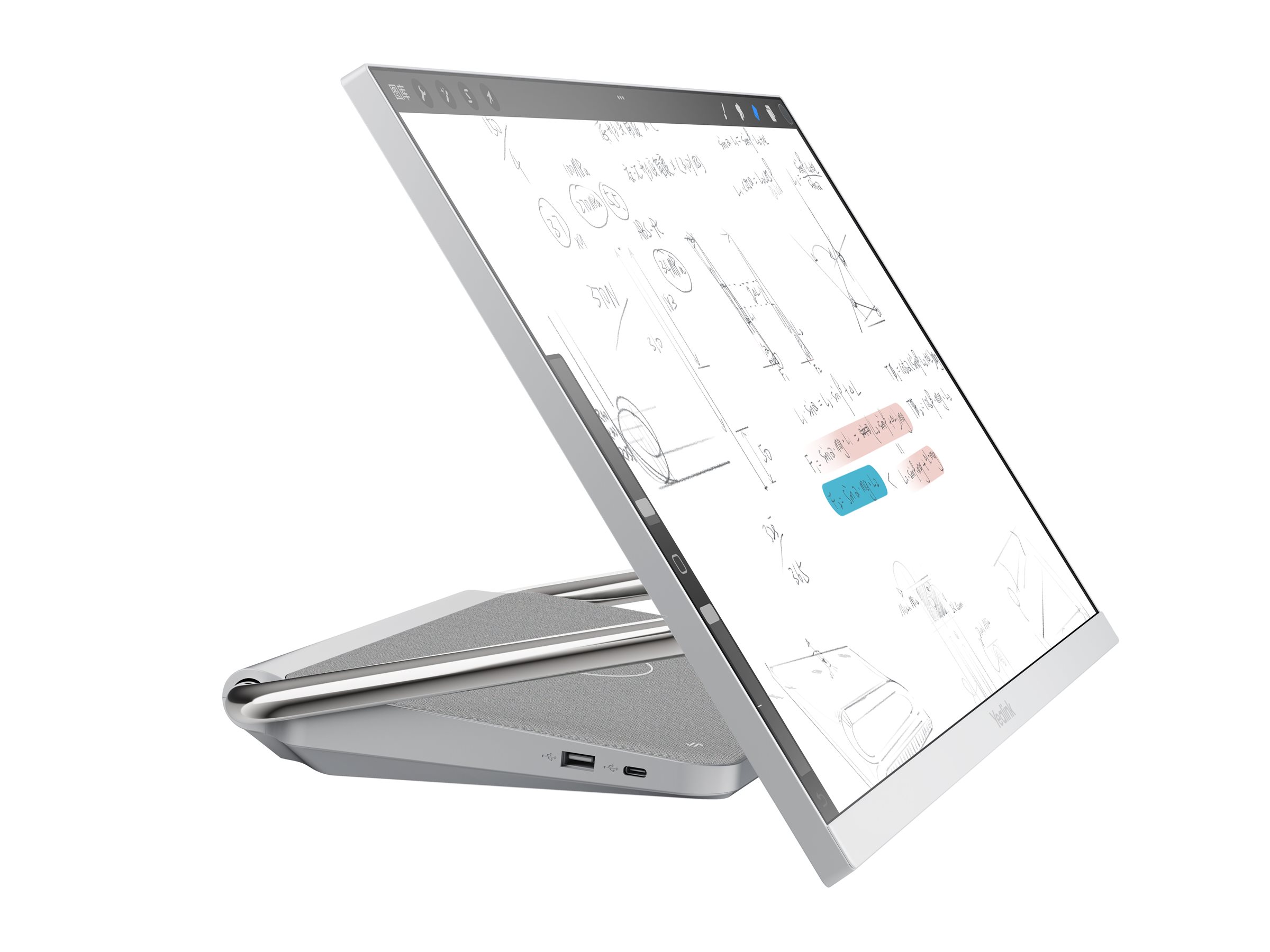 Yealink DeskVision A24 Videokonferenzsystem 23,8" Full HD Microsoft Teams zertifiziert Silber