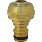 C.K. Schlauchendanschlussstück Stecker Messing G7934 (G7934)