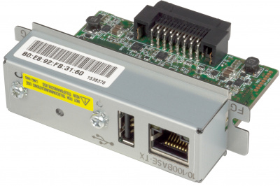 Epson UB-E04 (023) Druckserver 10/100 Ethernet Grau
