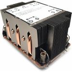 Dynatron S2 Prozessorkühler (S2)