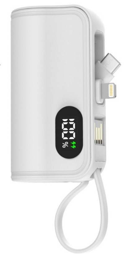 PowerBank "Magic 2in1" Batterie Typ: Lithium-Ionenmaterial: ABS+PCKapazität: 5000mAhFarbe: schwaz oder weißEingang: 5V 2AAusgang: 5V 2AAbmessungen: mm 79x43x28mmGewicht: 120ginkl. integriertes Ladekabel , TypeC + LightningVerpackung: weiße Kartonschachtel (PB-MAGIC 2in1)