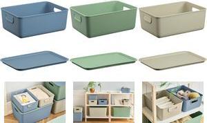 NHG Aufbewahrungsbox AKITA STORAGE M, PP, grün Lieferung erfolgt ohne Deckel (optional erhältlich), - 1 Stück (60840801)