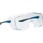 3M Schutzbrille OX3000 17-5118-3040 Kunststoff EN 166 (17-5118-3040)