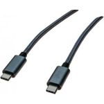 exertis Connect USB-Kabel (532483)