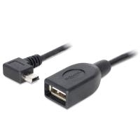 DeLOCK USB-Kabel Mini-USB, Typ B (M) (83356)