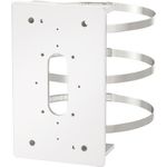 Panasonic i-PRO WV-QPL500-W (WV-QPL500-W)