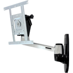 Ergotron LX HD Wall Mount Swing Arm (45-268-026)