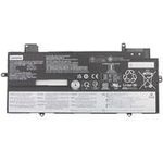 Lenovo Simplo Laptop-Batterie (5B10W13973)