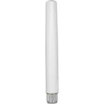 Delock Antenne 18,7 cm (89637)