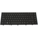 HP Keyboard DK Assy (577205-081)