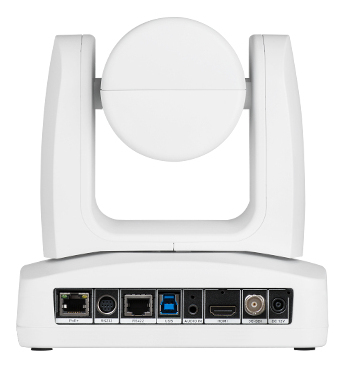 AVerMedia Professional PTZ211 1920 x 1080 Pixel Weiß