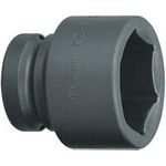 Gedore K 21 65 6184460 Kraft-Steckschlüsseleinsatz 65 mm 1 (25 mm)