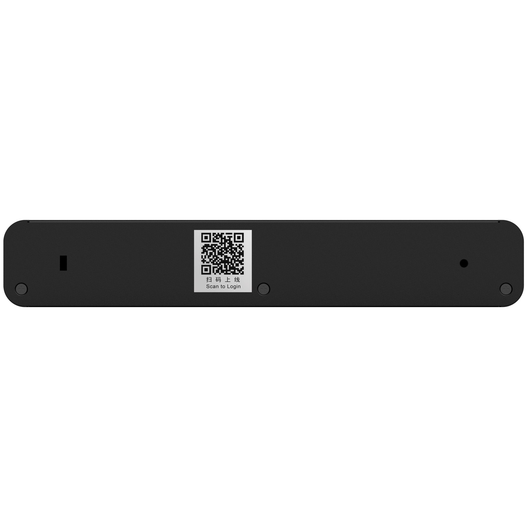 Reyee RG-NBS3100-8GT2SFP Layer 2 Cloud Managed Switch Schwarz