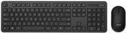 ASUS CW100 Wireless Tastatur und Maus Set, schwarz, USB, DE (90XB0700-BKM000)